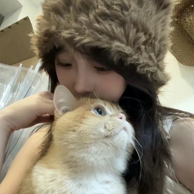 我出去一下