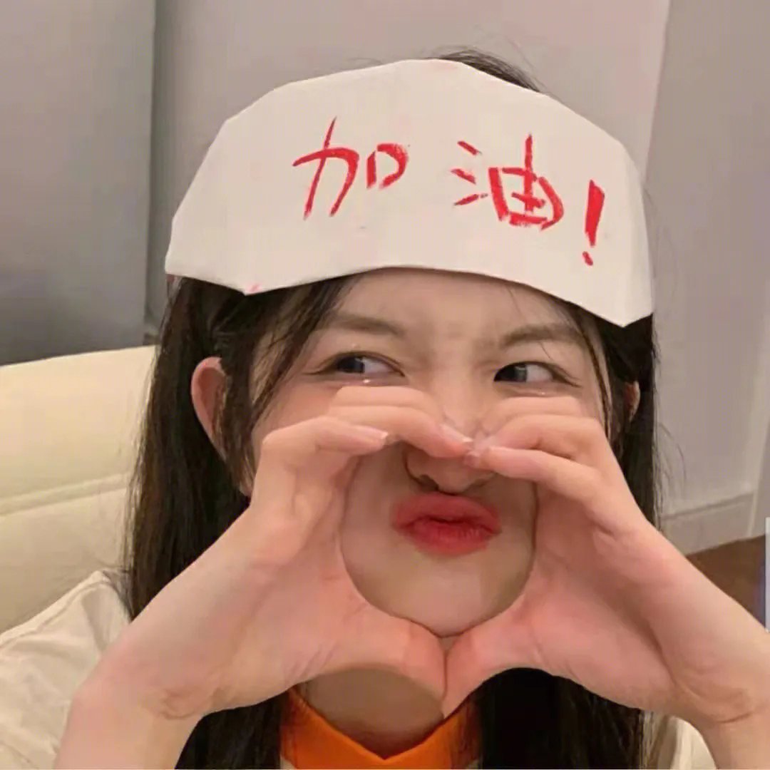 花火时光